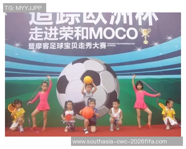 激情绿茵场上的艺术之旅足球海报手绘宣传展览盛大开启